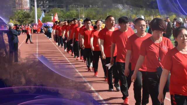 20190511广灵县体育场毽球赛开幕