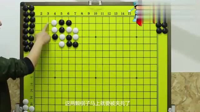 桃子带你下围棋:星位定式,勿忘国棋