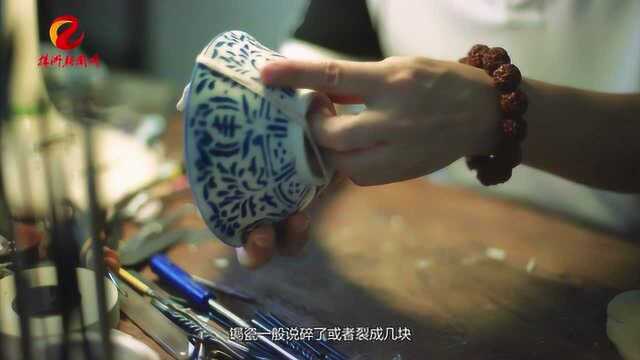 什么是锔瓷与金缮?残缺的侘寂之美