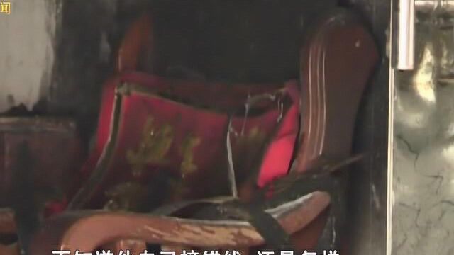 柳州:装宽带误触高压电 民房传出爆响