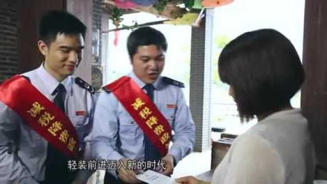 广宁税务ok5