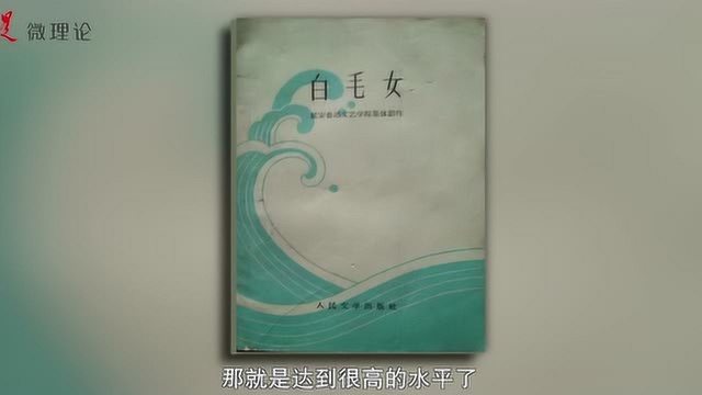 如何理解“坚持以人民为中心”?