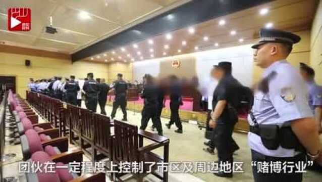 包头22人涉黑案开庭审理