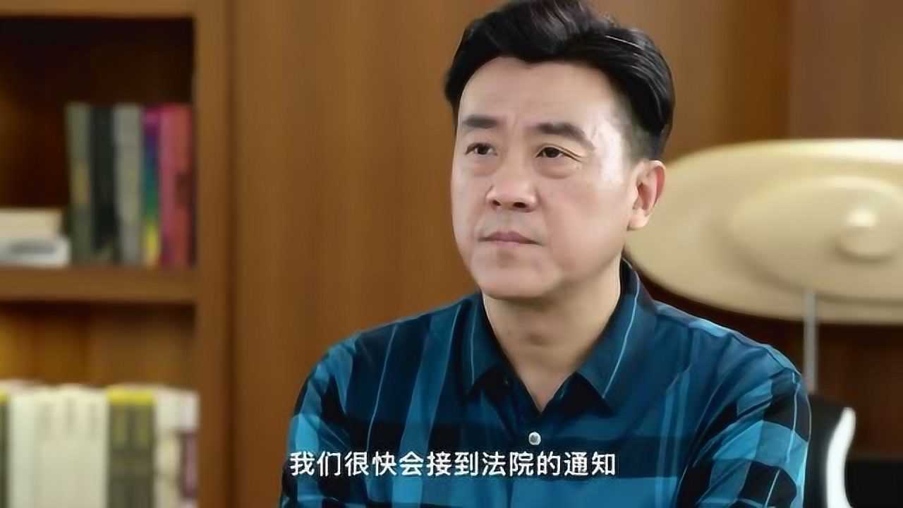 阳光下的法庭韩志成银行账户被封狗急跳墙准备裁员