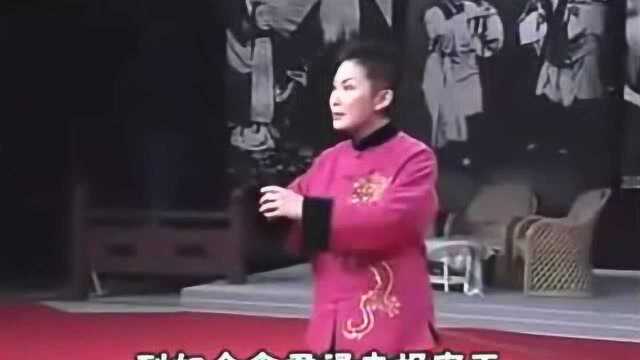 非常不错的京剧“女老生”姜培培《八大锤》余派