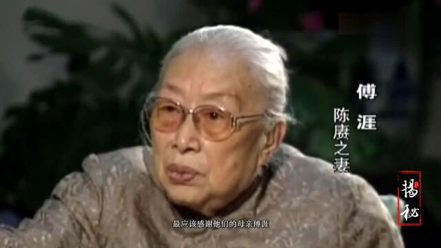 陈赓大将病逝后,他的妻儿如今在哪?5个子女中出了3个少将