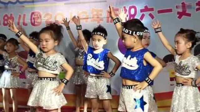 仙波新苗幼儿园2019年庆六一文艺汇演