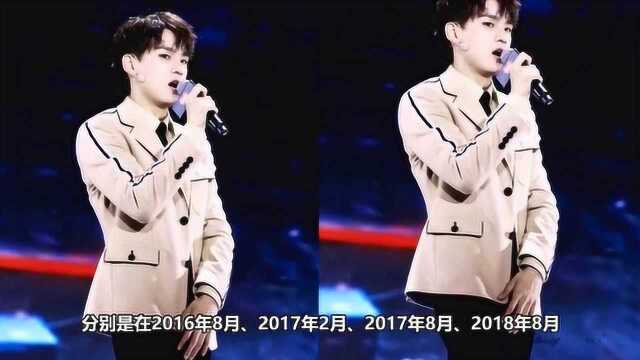 宝藏男孩姚琛曾为JYP练习生 背景神秘据传家庭条件优越