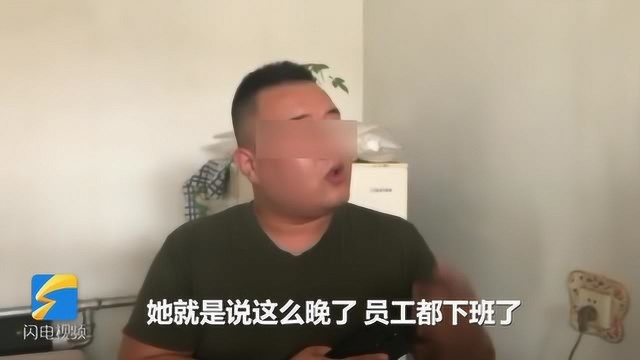 “芒果证明”反转?圆通称未提解雇,罚款是快递员打动客户说辞