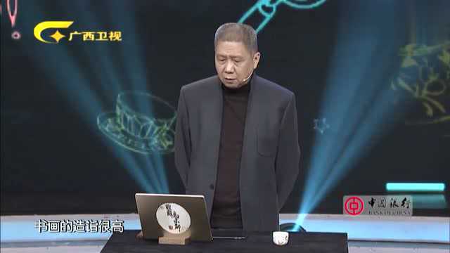 明代的成化皇帝为何如此喜欢鸡?并且还将其作为纹饰绘于鸡缸杯上