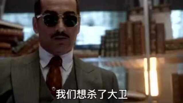 《大群》第三季首款预告来临,6月24日上映!