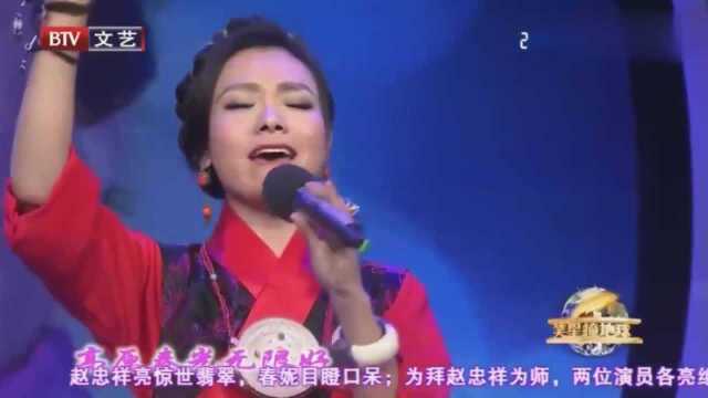 笑星撞地球:央金卓嘎演唱《翻身农奴把歌唱》,原唱还原度真高