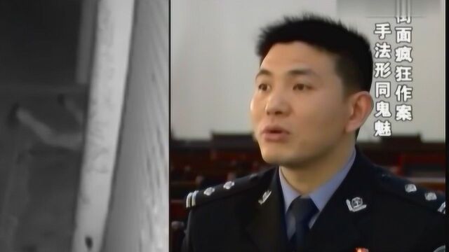 凌晨街面两男子疯狂作案,监控之下,手法形同鬼魅