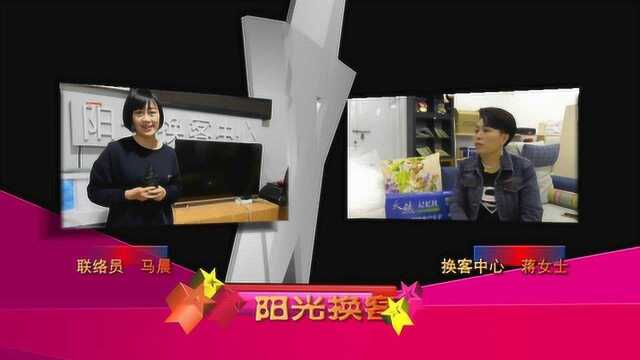 阳光换客:换客中心有婴儿餐椅和折叠推车转让VA0