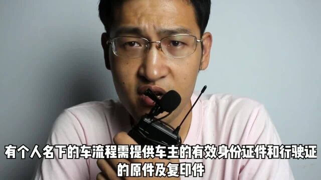 支付宝怎么办理ETC,作者给你一一解答步骤流程