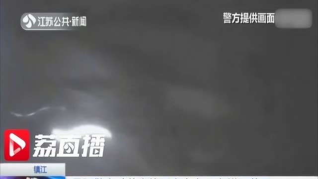 镇江丹阳警方破获人体贩毒大案 6名嫌犯落网