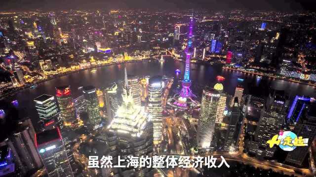 中国富豪聚集地,北上广深不在列,而是浙江省的这个二线城市!