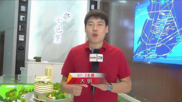 QTV2七彩乐童嘉年华:7月7日嗨起来