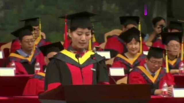 重庆大学2019毕业典礼演讲,美女博士签约华为,这个女生很有水平