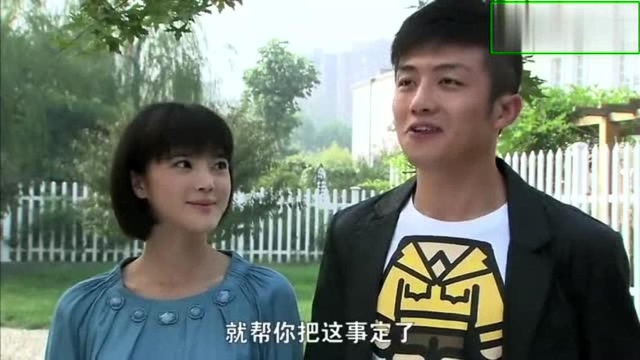 《新世间路》大结局,儿子与女儿婚事没成,2家的父母却喜结连理