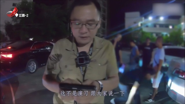 海南警方发布全网首个警方抓捕VLOG 真枪实弹 硬核登场!