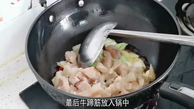 为什么饭店的红烧牛蹄筋那么好吃, 原来做法有诀窍, 快来学学吧