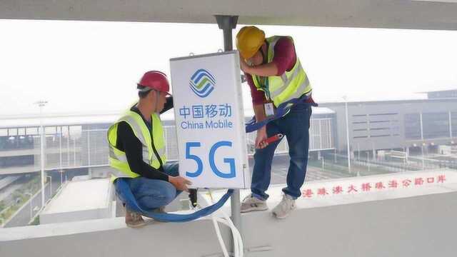 移动号称“5G不换卡不换号”,网友吐槽:有本事别换手机!