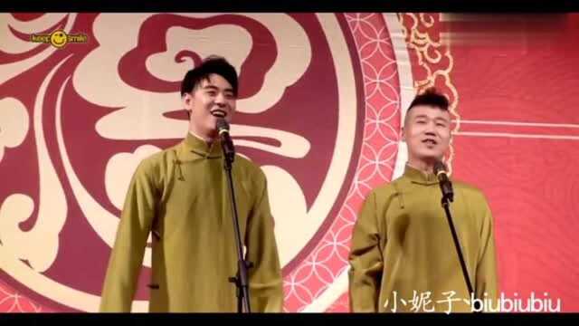 张云雷:莫愁前路无知己,信会一鸣天下知