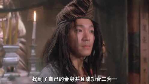 小伙想吃狗肉,于是就把哮天犬给炖了,二郎神只好又买了条斑点狗