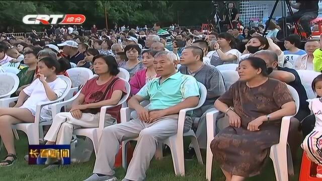 昆曲《牡丹亭》在长春水文化生态园唯美上演