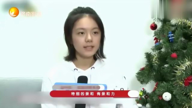 赵今麦年纪小拍戏,张嘉译化身贴心大叔,采访一番话亮了