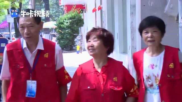 南京市2000名“五老”网吧监督员默默守护未成年人