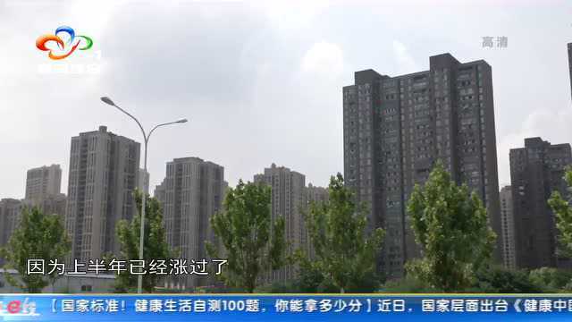 江城楼市信息:武汉上半年楼市价格冰火两重天