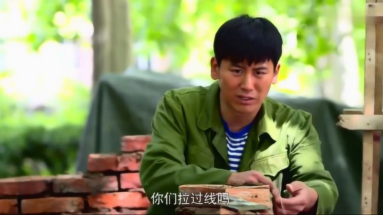 满仓进城景松盖新房子把满仓也拉过去帮忙