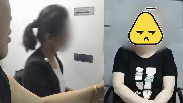 空手套白狼!女子扮保洁员列车上卖座,20元一位