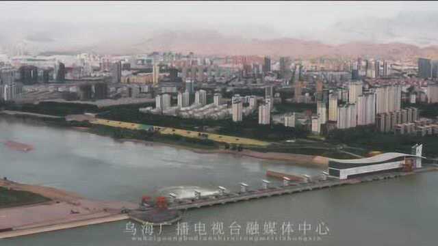 乌海4k风景