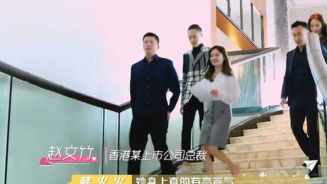 喜欢你我也是:小竹是上市公司总裁