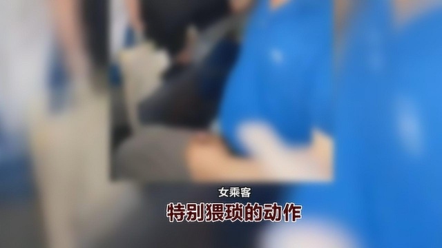 实拍长春公交车上的变态男!脱裤子,露下体,吓坏邻座女乘客