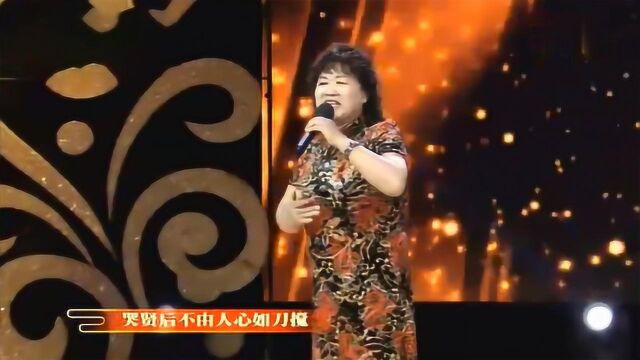 秦腔《白逼宫》选段,西安农民郝霞娃演唱,嘹着哩!