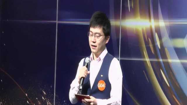 2018全国学雷锋志愿服务先进典型志愿者——李小英