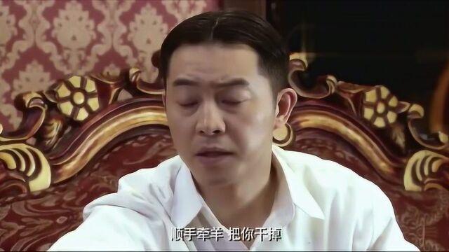 渗透:赵忠义就这点本事!一没招了就假结婚,被美女军官否定!