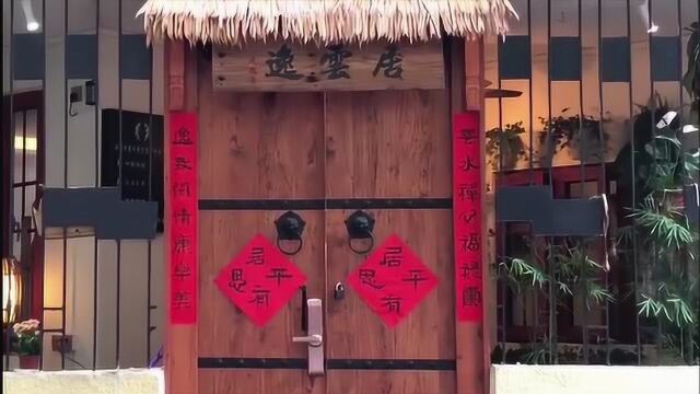 联端黄景林:祛湿姜枣茶——本人用得最多的祛湿方法