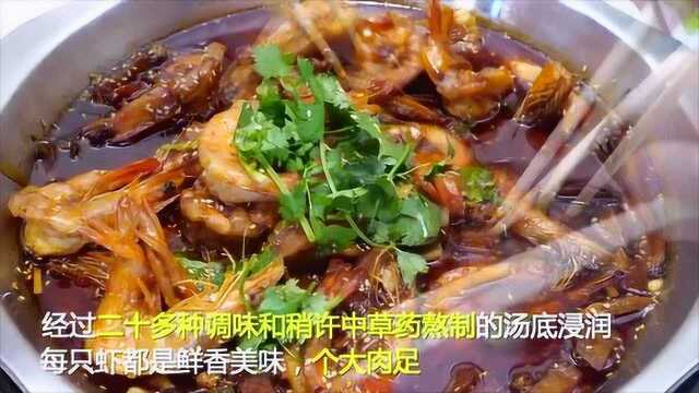 天津探店;超级香喷喷的王婆大虾