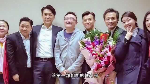 《人民的名义》第二部播出平台成亮点,连网友都不淡定了