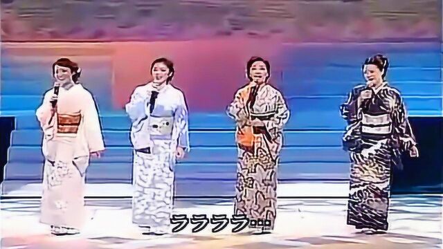 四歌姬演唱日本民歌《四季歌》举止优雅,最喜欢坂本冬美的风格