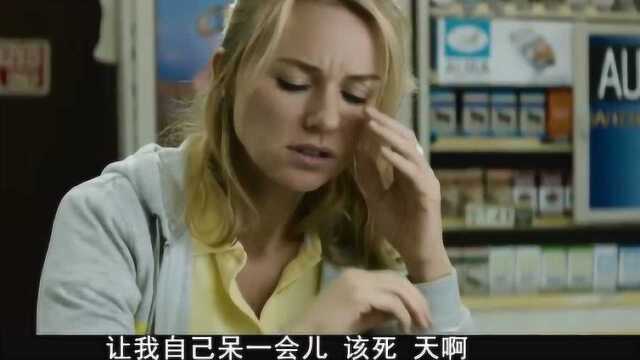 小小阳光:梅丽莎太累了,里奇你一定要看好便利店