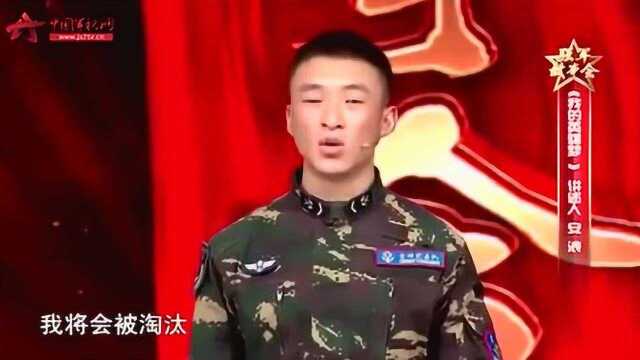 忍受16个小时的虐俘训练