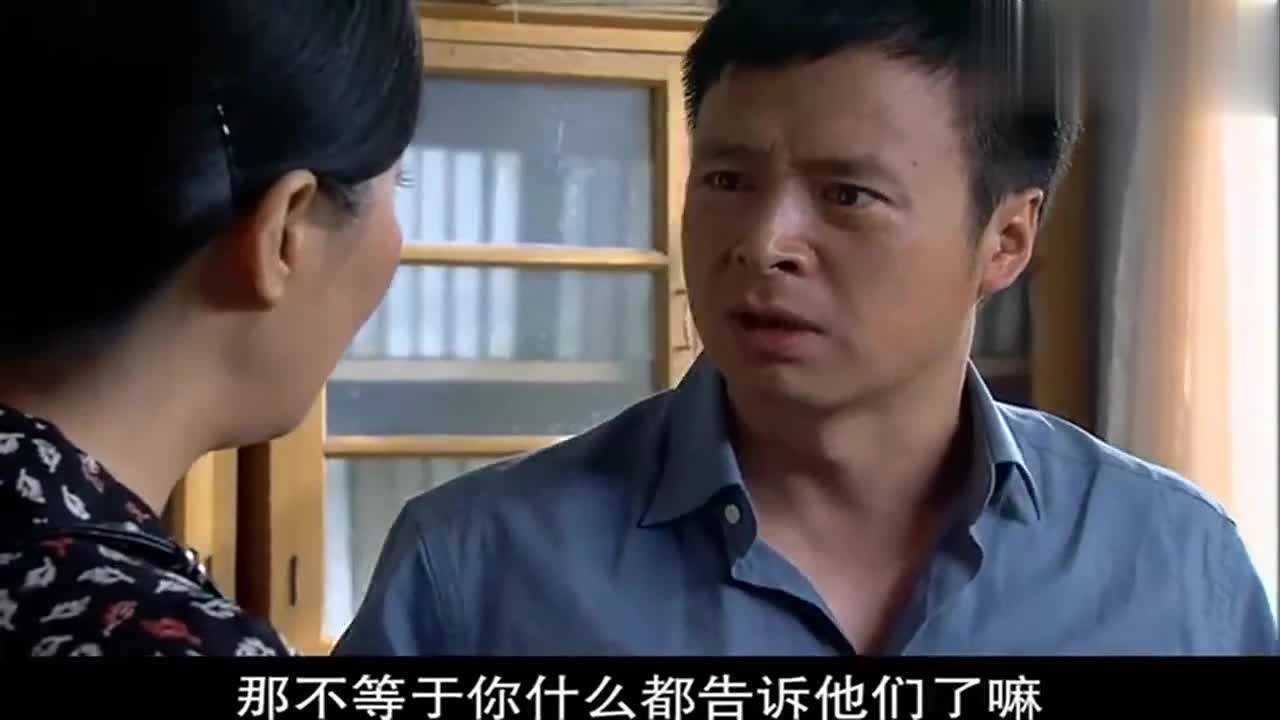 傻春具一喜要送傻春傻春不让怕被妹妹发现