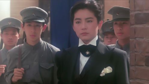 林青霞最帅角色不是东方不败，是33年前这个角色，可惜你不知道