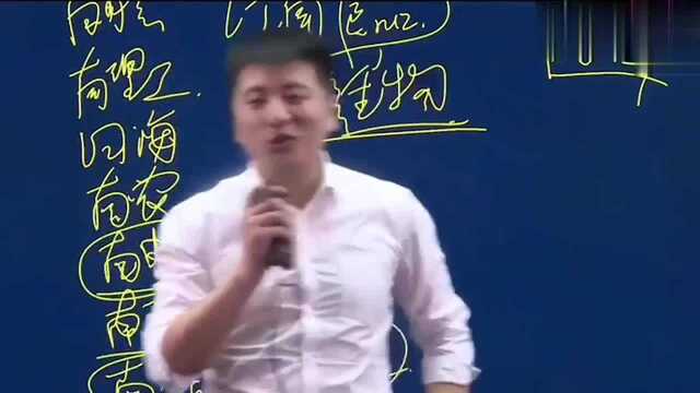 名嘴张雪峰老师带你了解江苏各大名校,苏州大学人气竟这么高?